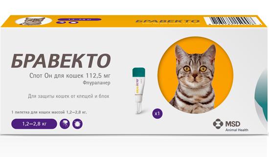 Бравекто Спот Он для кошек (1,2 - 2,8 кг)