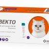 Бравекто Спот Он для кошек (>2,8 - 6,25 кг)